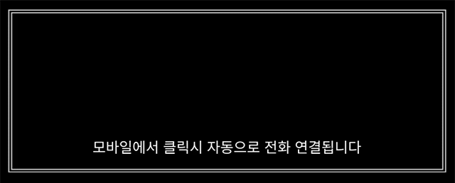 송파노래방도우미 a9